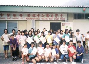 1986